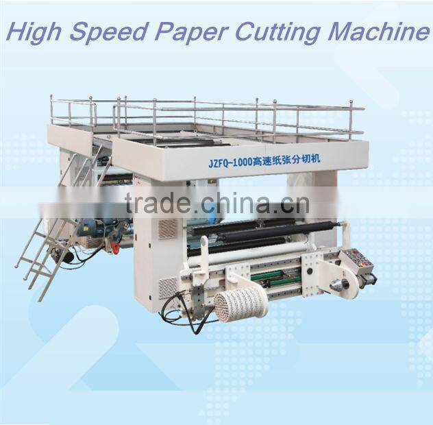 High speed paper cutting machine,china paper cutting machine,slitting line