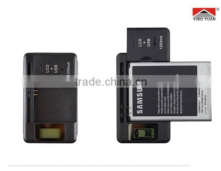 Multi-functional YIBOYUAN Universal Battery Charger LCD+ USB-Port For Smartphone Battery Charging