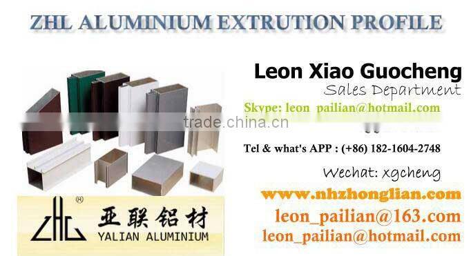 Aluminium extrusion / aluminium extrusion profile