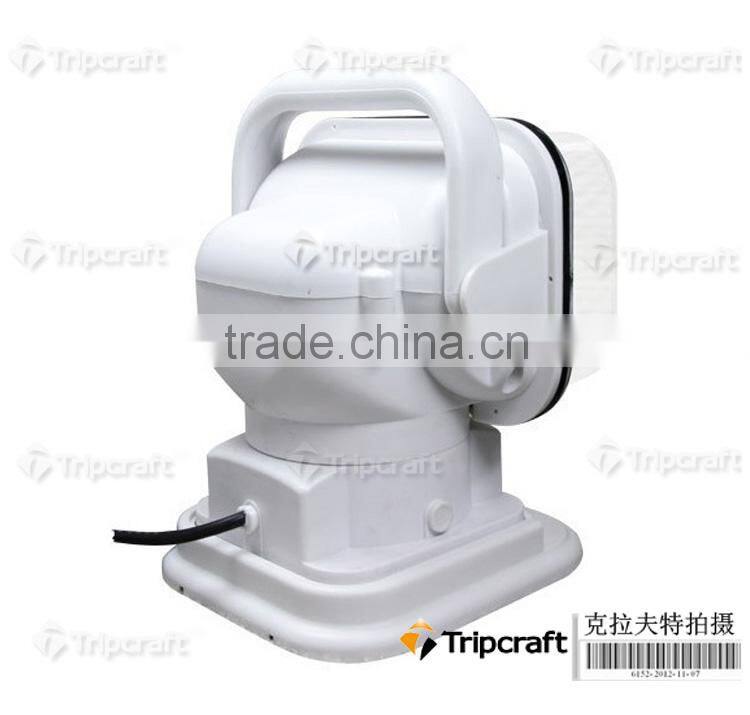 High Power 35W 55W 75W Wireless Remote Up down LED Search Light TC-2009