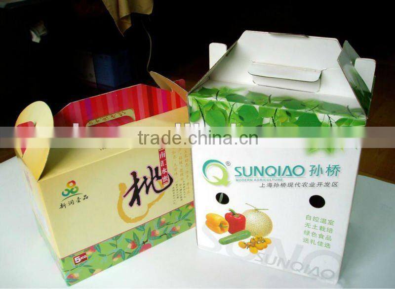 fancy paper sweets packaging boxes for biscuit