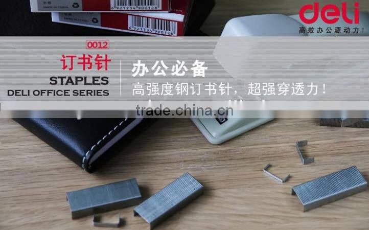 Deli thick staple 0017 number , Office suppliers/office staples