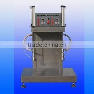 double filler beer Flowmeter filling machine price