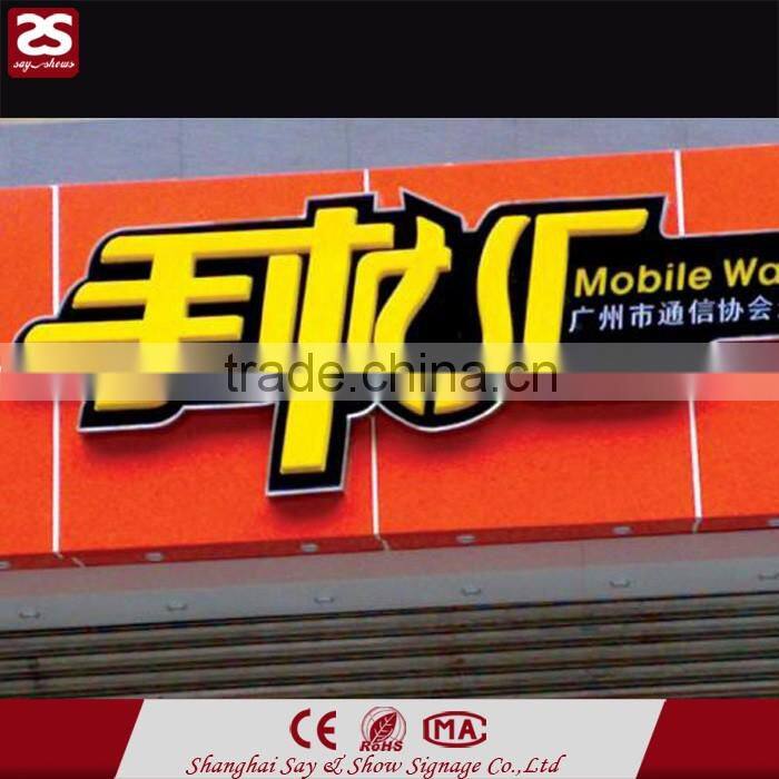 Factory direct sale lighting up business sign acrylic vacuum moulding sign letter