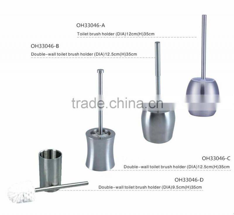 new arrival hot sales stainless steel double wall toilet brush holder