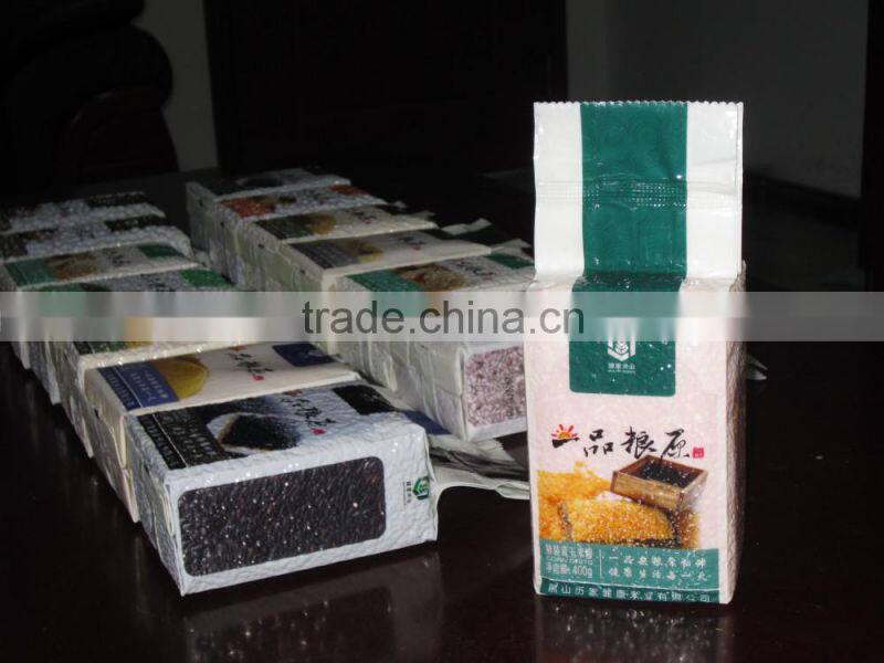 automatic rice vacuum packaging machine
