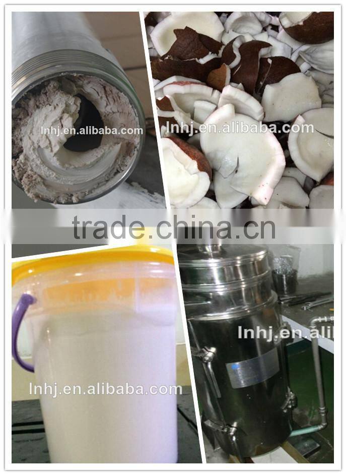 High efficiency tubular centrifuge