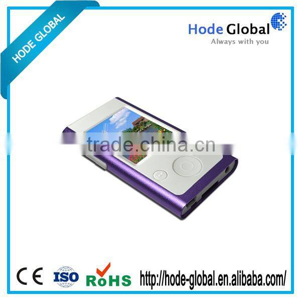 China supplier mp4 music free download