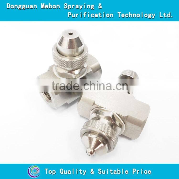 Stainless steel air atomizing misting spray nozzle