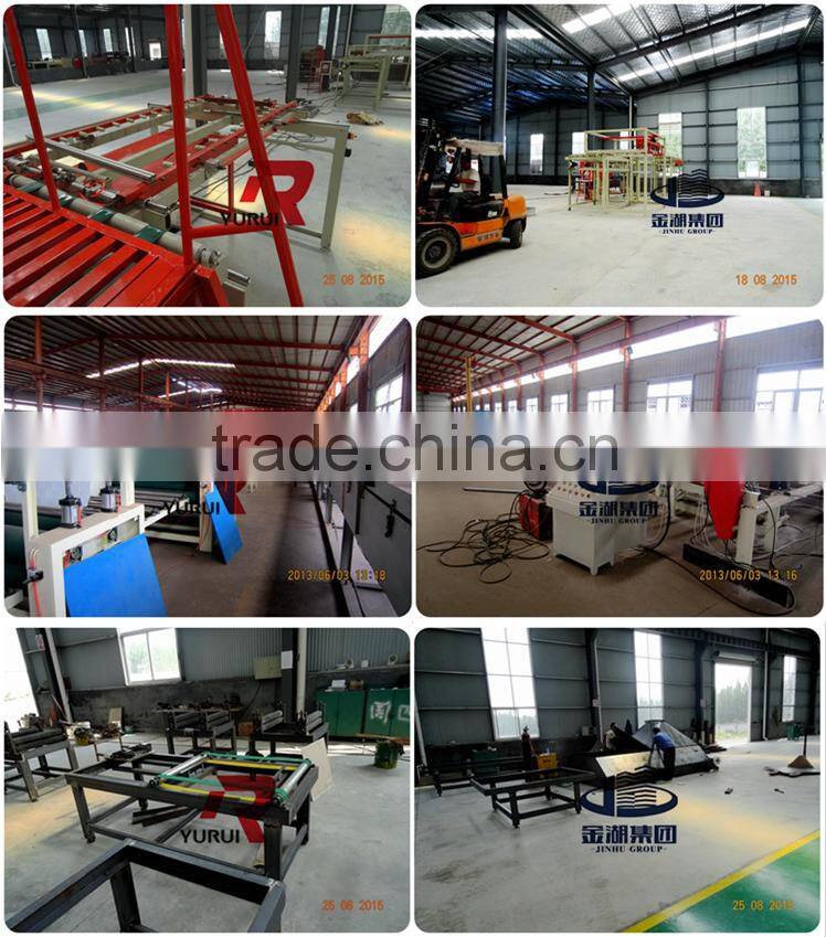 pvc ceiling board production line/drywall laminating machine