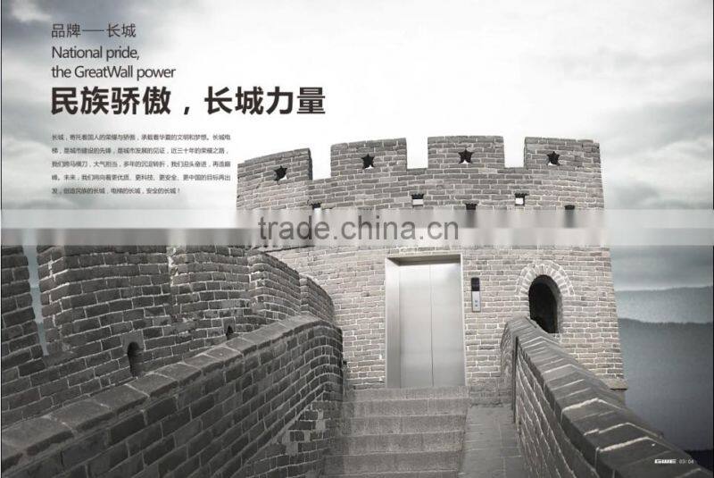 Machineroomless freight elevator