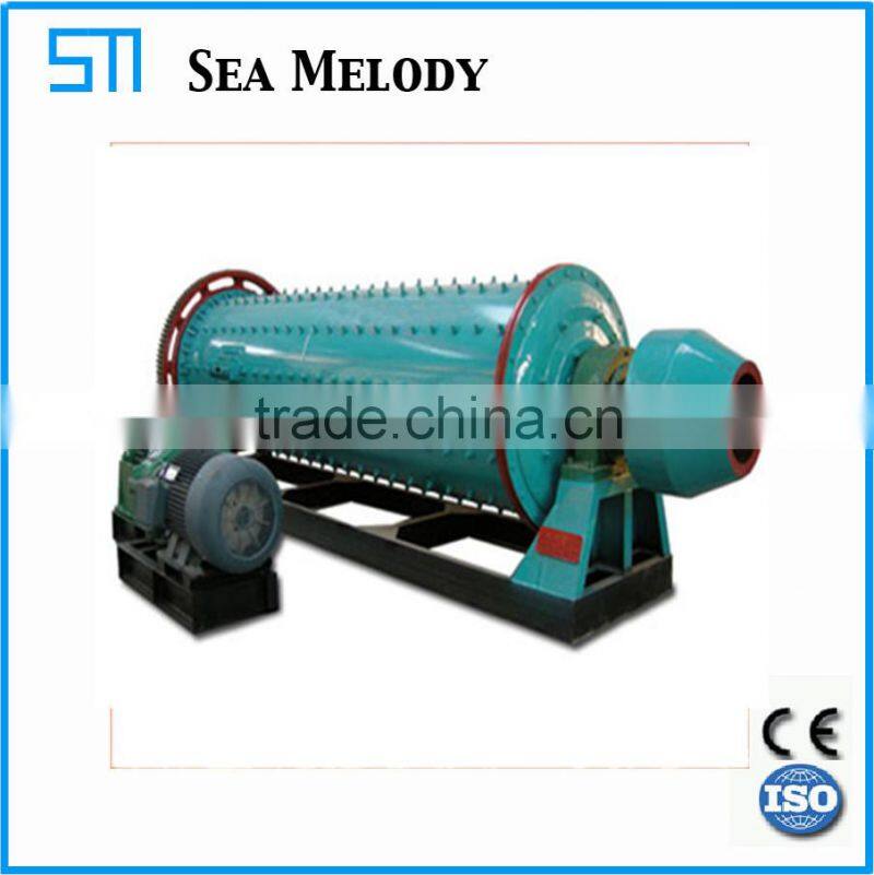 2016 high efficient ball mill