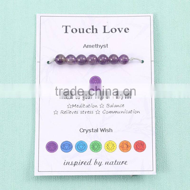 Natural stone purple stone spiritual bead bracelet