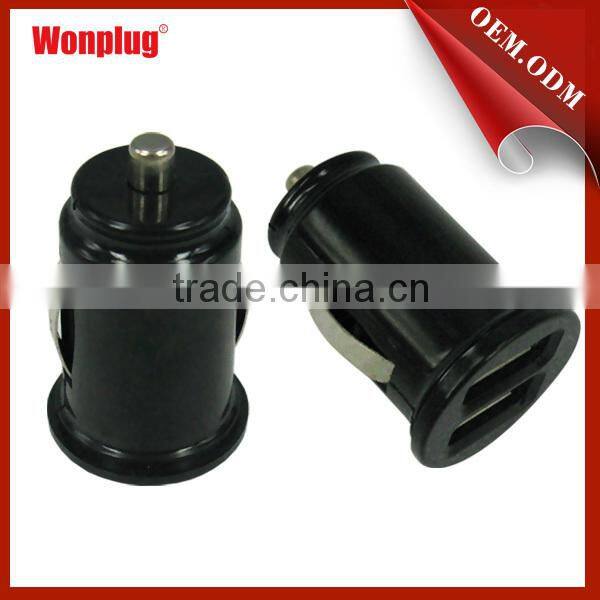 2014 Wholesale High Grade Smallest Protable USB Car Charger