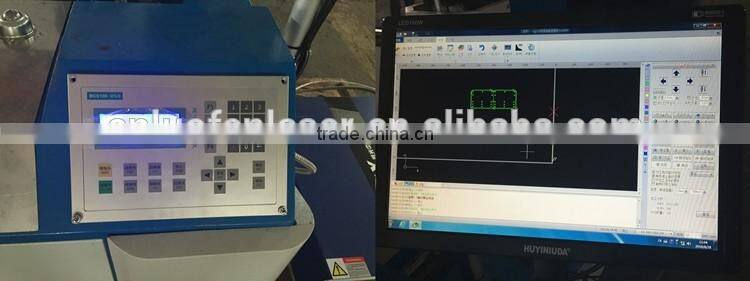 PHILICAM cnc fiber thin metal laser cutting machine
