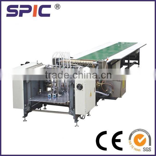AGM650 Automatic Rigid Box Gluing Machine