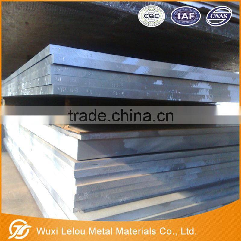 polished thin Aluminum mirror Sheet 1060 H14