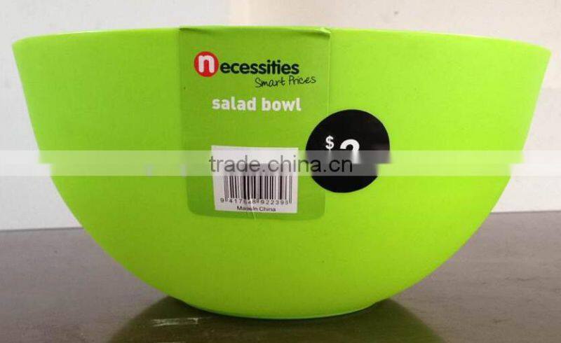 Salad bowl PP 10 inch round (Green 375C) in display box packing #TG1005EG