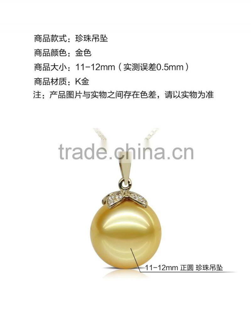 Wholesale pearl pendant 11-12mm perfect round14k gold love sea pearl pendant