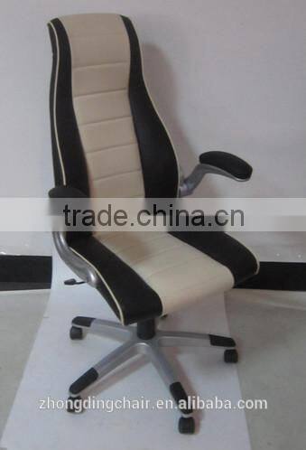 ZD-2143 Office chair with armrest