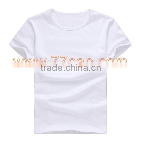 Blank Plain White T-Shirt for Men