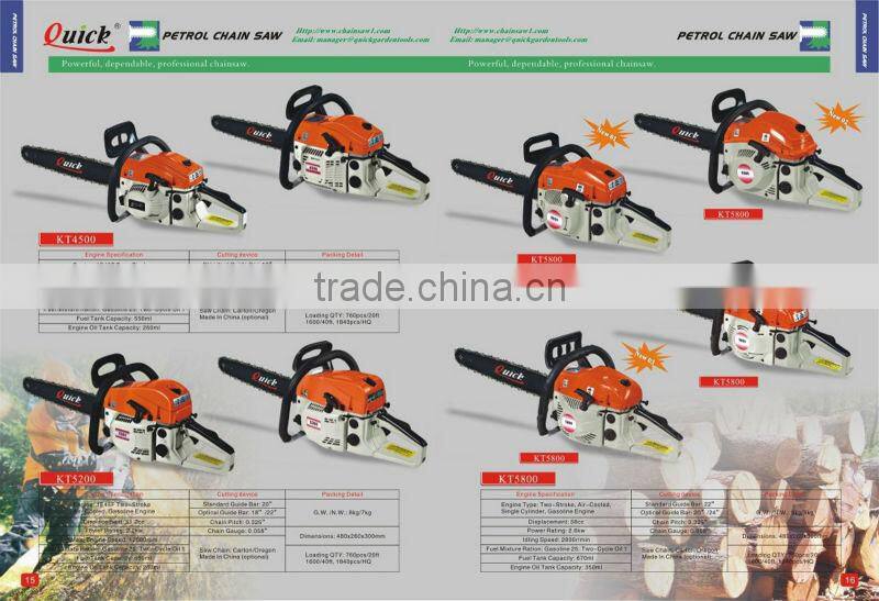 43cc rice reaper harvest cutter machine