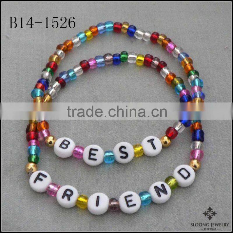Kids Favorite Multi Beads a great Party Favor Stocking Stuffer Small Trinket Gift Bracelet Jewelry Wholesale Yiwu China