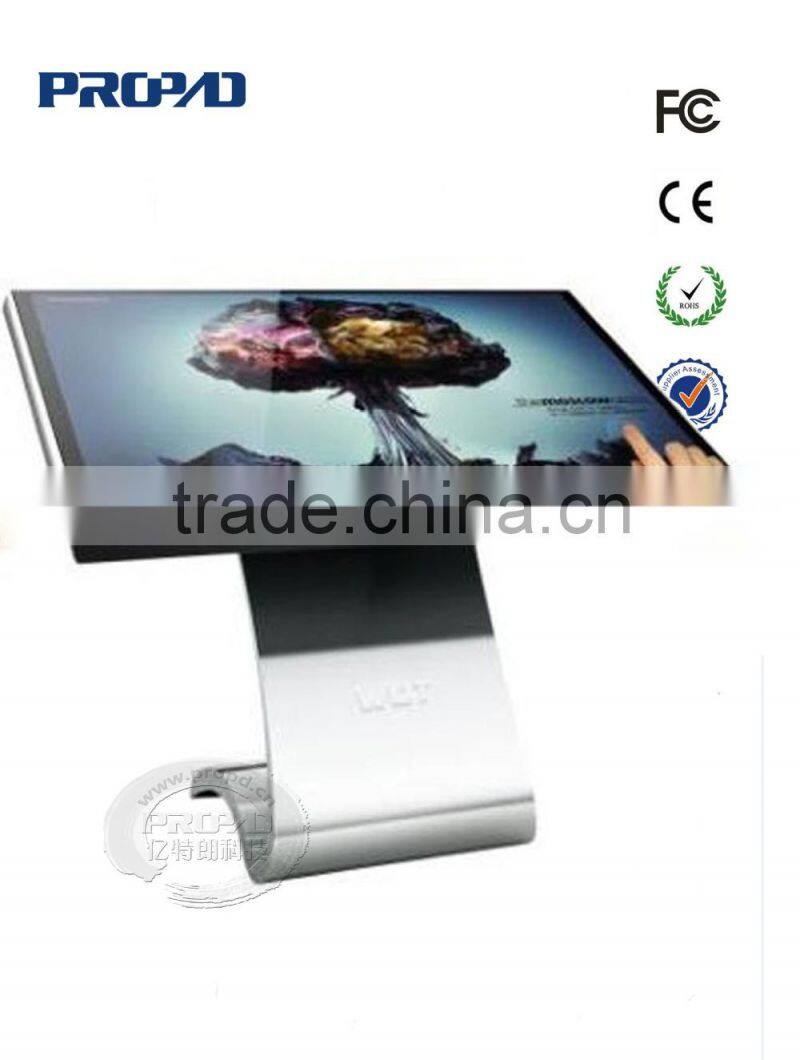 2015 interactive touch screen