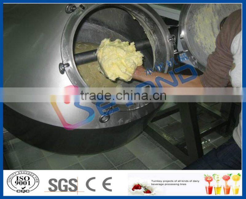 Butter oil throwing machine