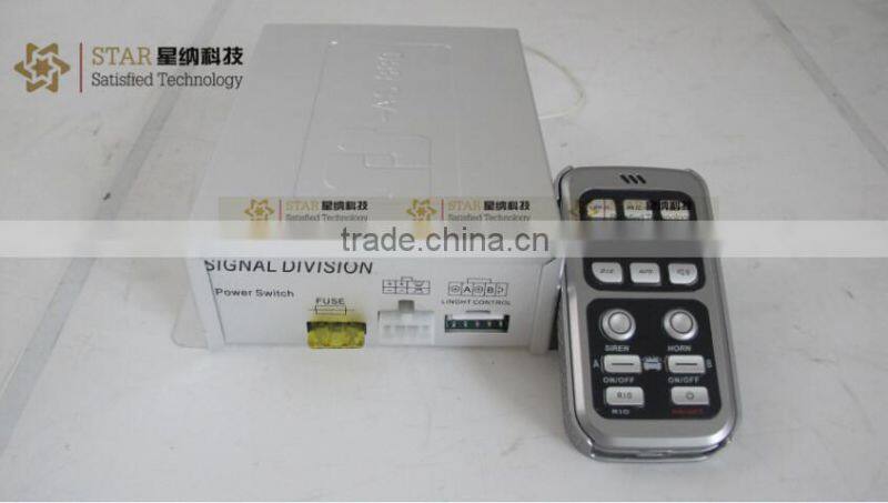 200W police alarm Car siren amplifier 12V /200W Police siren police siren (XN-880B)