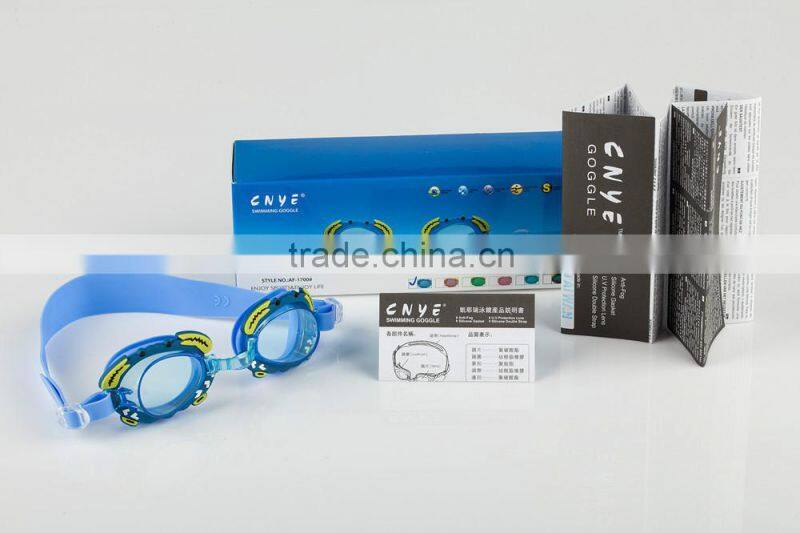 CNYE custom adult professional swimming goggles men women's general plain waterproof anti-fog swimming goggles