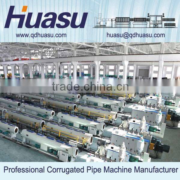 HDPE Water Supply Pipe Processing Machines