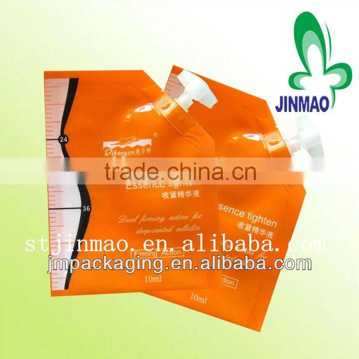 Custom printed facial mask bag/ aluminum foil packaging bag facial mask packaging/facial mask packaging bag/aluminum foil facial