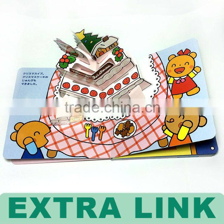 Arabic language Experienced CHina factory printed child use CMYK printing books