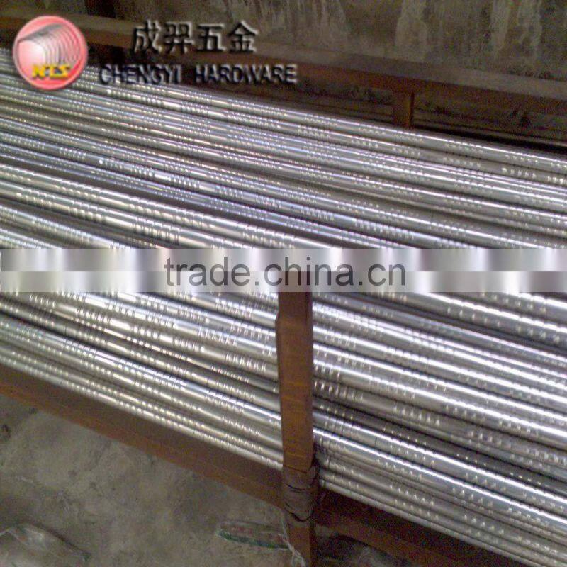 long round pipe,round tube,circular pipe