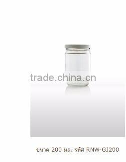 Virgin Cold Pressed Coconut Oil 100% Pure