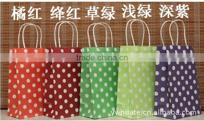 Custom paper bag with your own logo