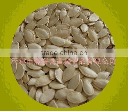 shine skin pumpkin seeds