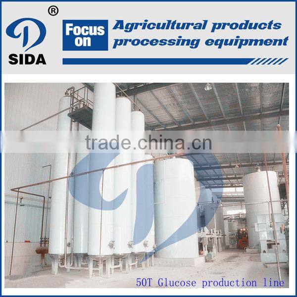 Glucose syrup processing equipment/machine syrup manufacturing plant fructose production line