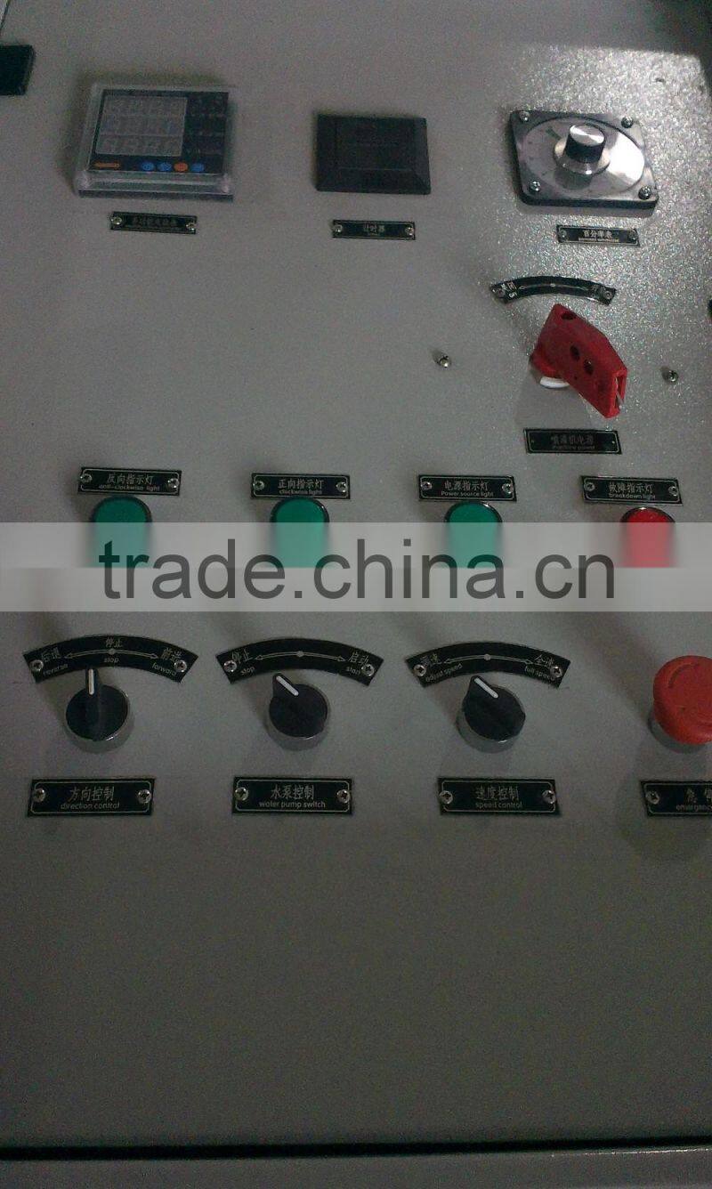 Sprinkling Center Pivot Irrigation System