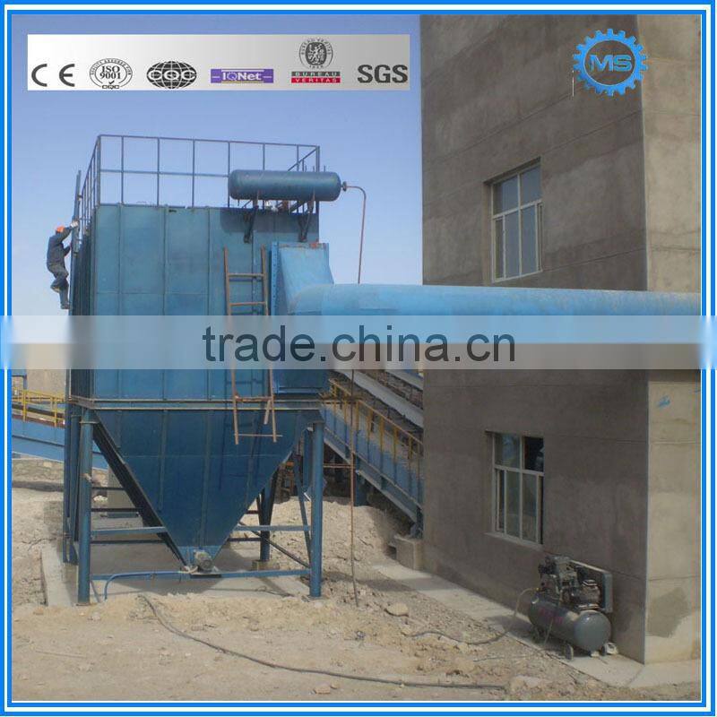 Easy to Maintain Dust Catcher For Sale!!