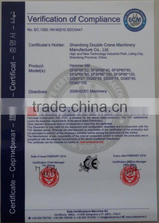 Durable CE approved casava feed hammer mill equipment