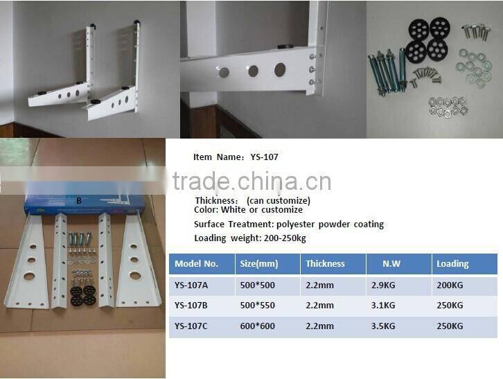 AC wall mount bracket with spare parts
