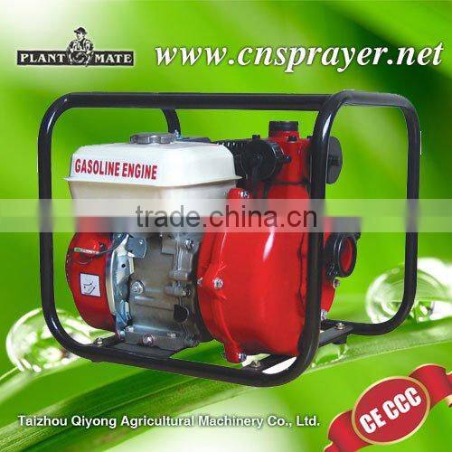 farm irrigation pump Water Pump(HP-20)
