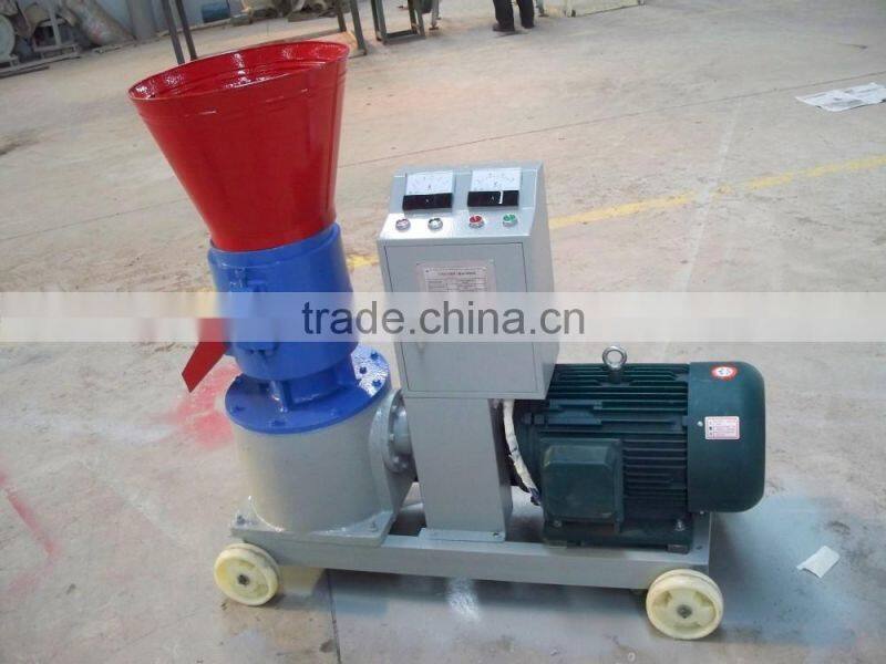 New type animal feed pellet mill for sale with factory price