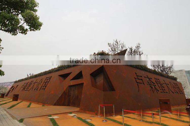 weathering A588 corten steel plate China supplier