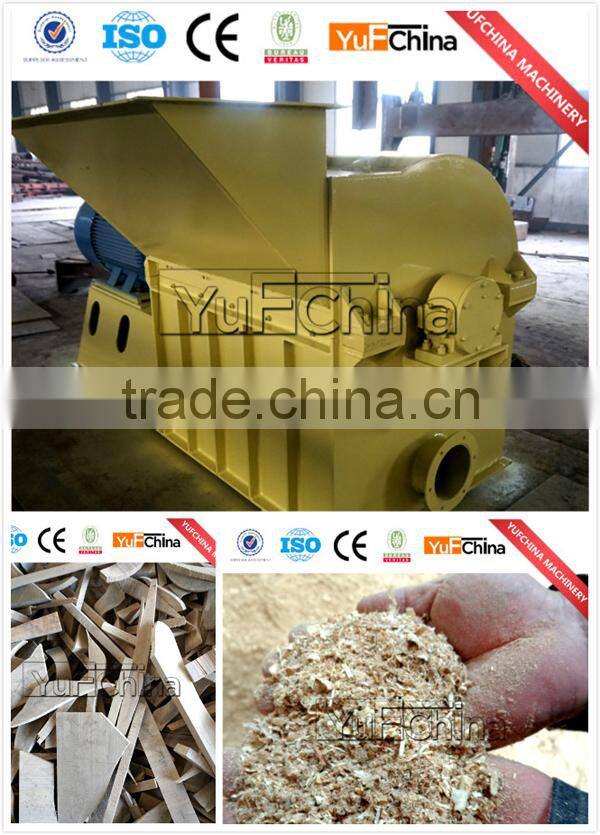 India 500kg/h small pellet machine for sale