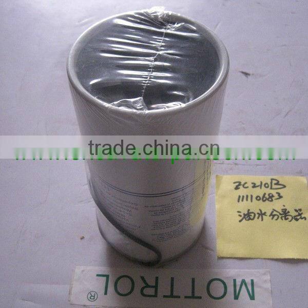 EC210B 11110683 OIL WATER SEPARATER