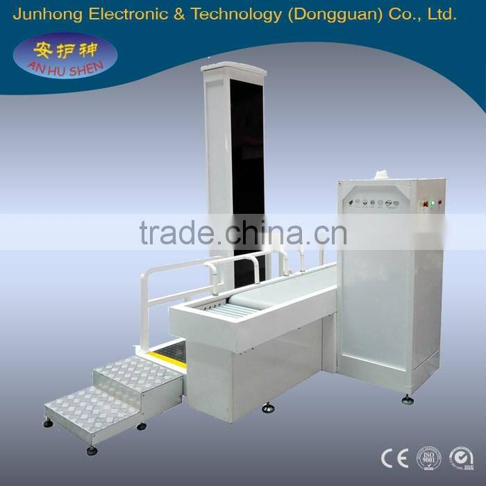 Full body x-ray machine for security inspection