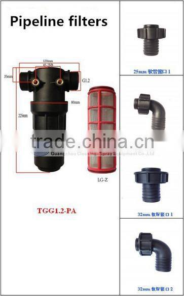 PA T type strainer